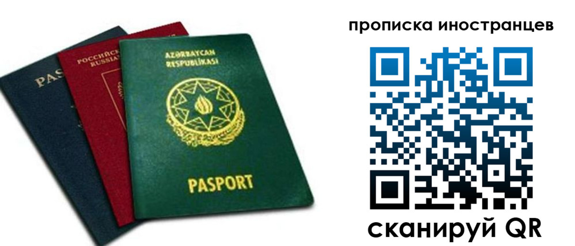 форма 3 в Югорске